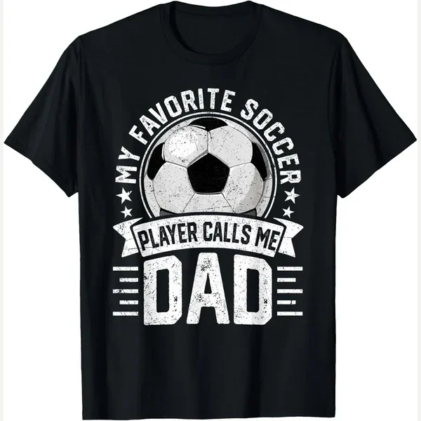 My Favorite Calls Me, sport dad father's day kat print by Sport Dad Father's Day Kat
