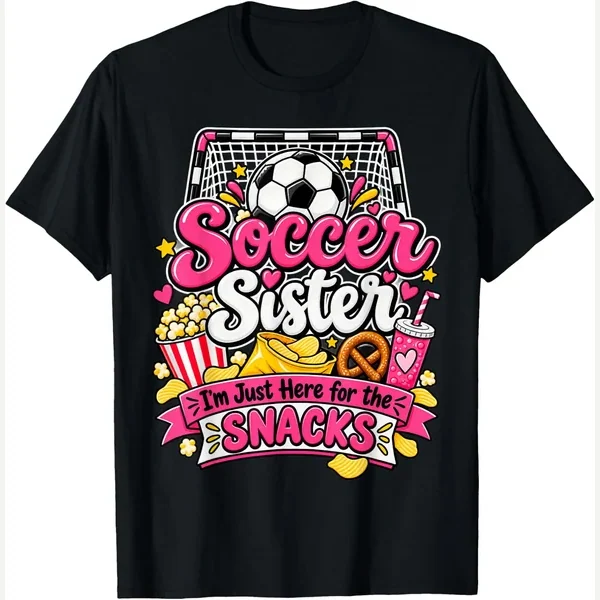 Just Here for the Snacks Sports print by Sports Legendz